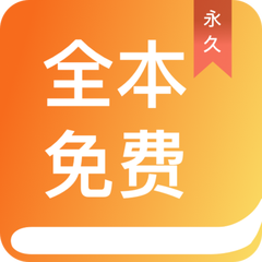 欧宝娱乐官方app